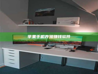 抚州2020年药师考试时间：掌握这些，考试更轻松