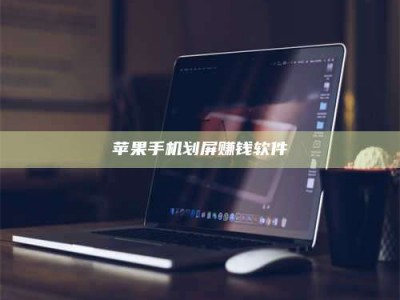 抚州2025执业药师考试药一备考攻略：通关密钥在此！