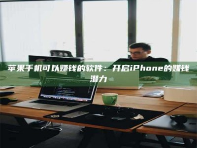 抚州▬▬▬ 权威认证 15天科学降糖仪黑科技试药，糖友胰岛素不再喝干了！▬▬▬