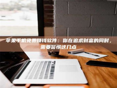 抚州2019卫生资格考试药学中级报考指南与经验分享