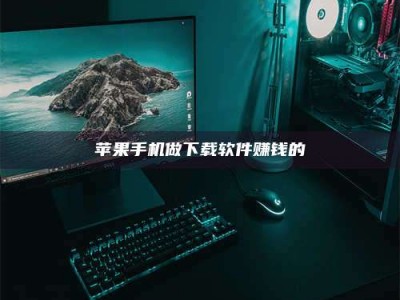 抚州'试药达人'的人人生：救人于未病，却把自己也置于风险之中！