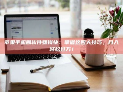 抚州Ames测试：看它如何守护药品纯度底线