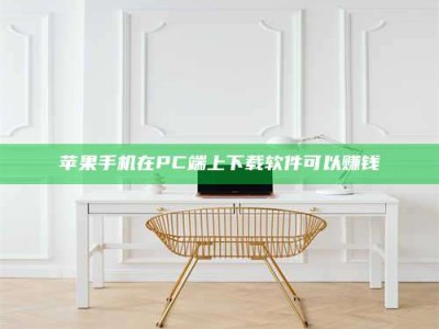 抚州《我的考试药绝招：E分药，考场无敌的秘密武器！》