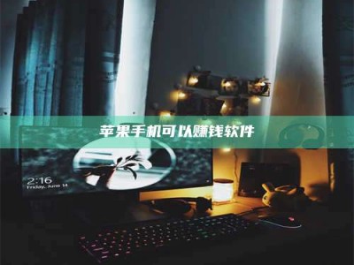 抚州⚠️第一次试药会不会有后遗症？答案在这里！意想不到的危害你可能不知道！