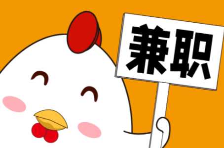 抚州宝妈居家带娃线上兼职赚钱项目有哪些推荐 第1张